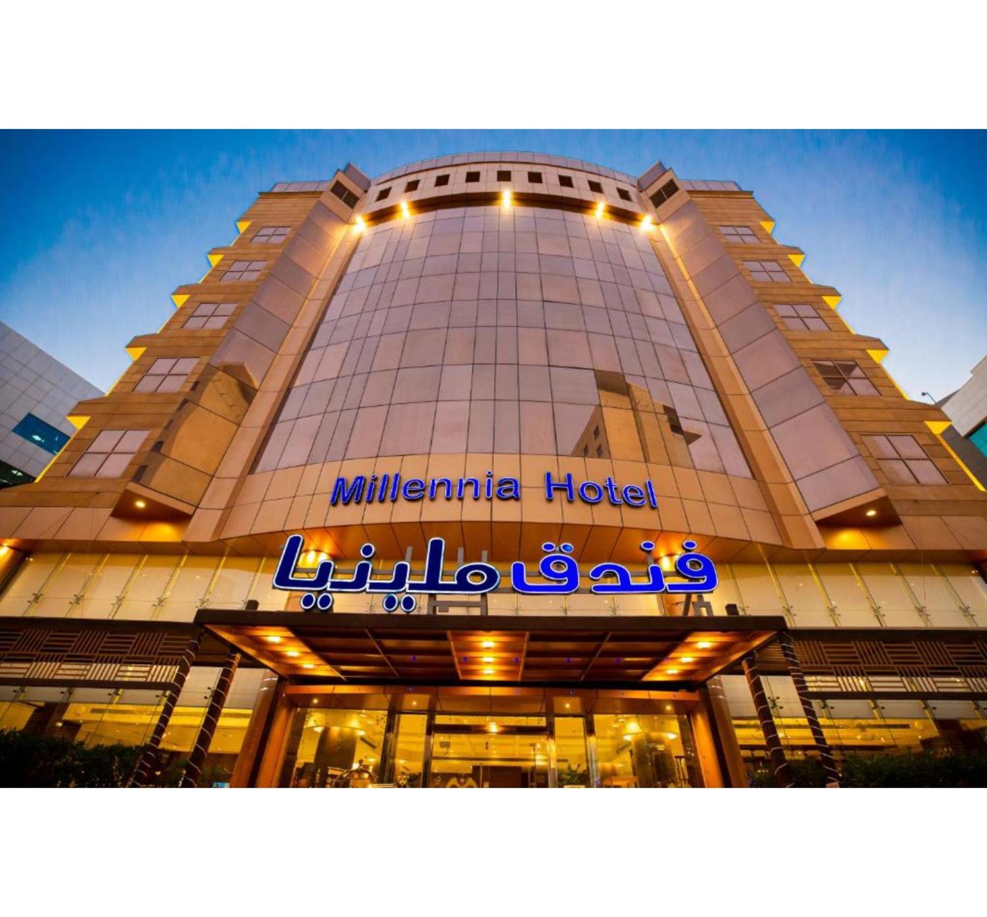 Sunday Millennia Hotel Рияд Екстериор снимка